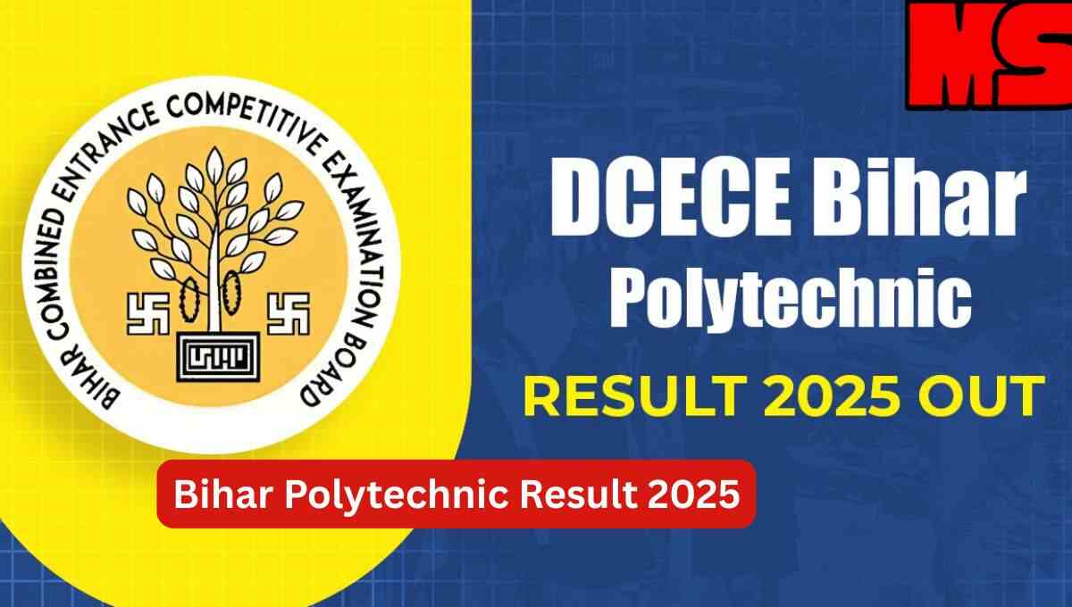 Bihar Polytechnic Result 2025